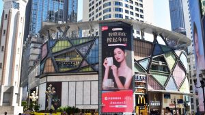 瑞士口服黑科技AVEA四城巨幕亮相，引领东方奢养